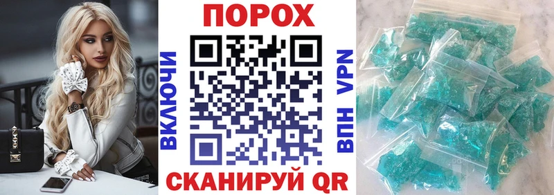 это состав  Чебаркуль  АМФЕТАМИН 98% 