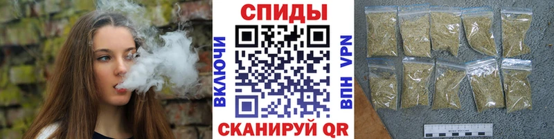 наркотики Чебаркуль БУТИРАТ оксана