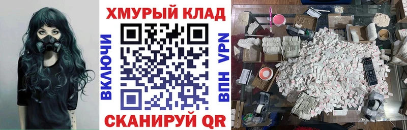 ГЕРОИН гречка Чебаркуль