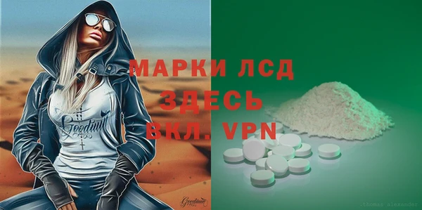 метадон Медвежьегорск