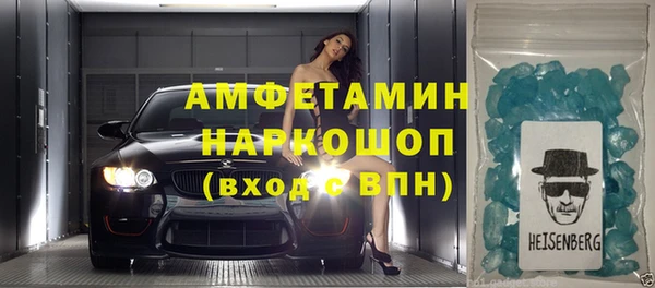 мяу мяу мука Абдулино