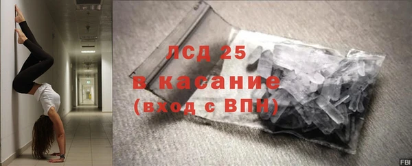 дмт Мегион