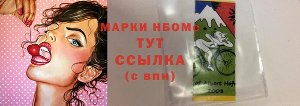 кокс Абаза