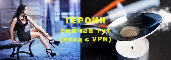 a pvp Ступино