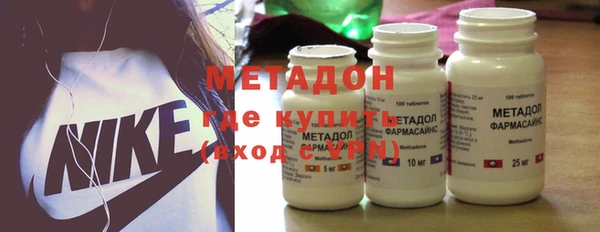 мяу мяу мука Абдулино