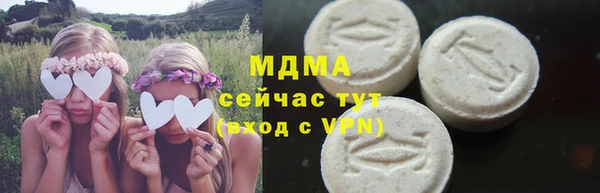 метадон Медвежьегорск