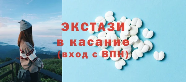 метадон Медвежьегорск
