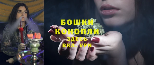 мяу мяу мука Абдулино