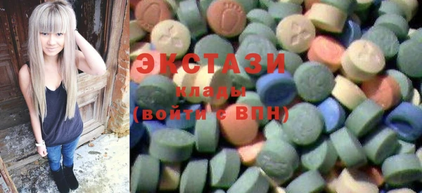 дмт Мегион