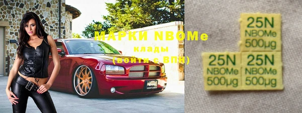 мяу мяу мука Абдулино