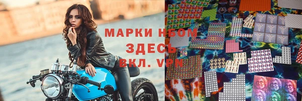 jwh Строитель