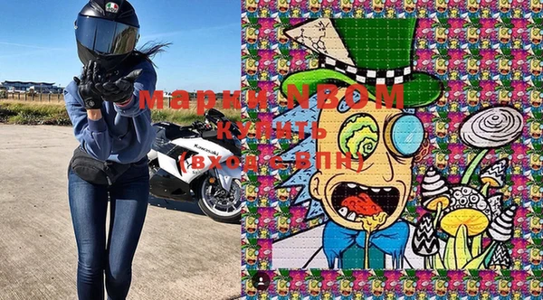 мяу мяу мука Абдулино
