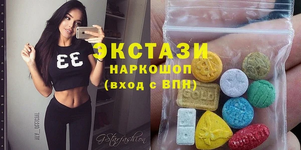 дмт Мегион