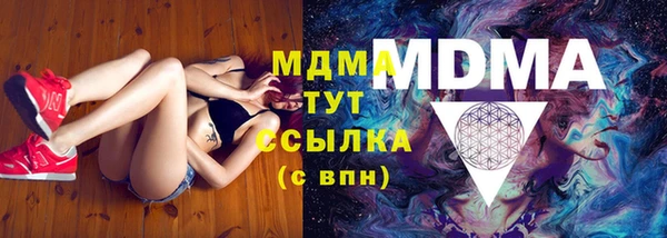 метадон Медвежьегорск