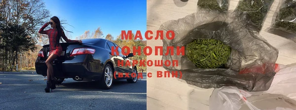mdpv Струнино