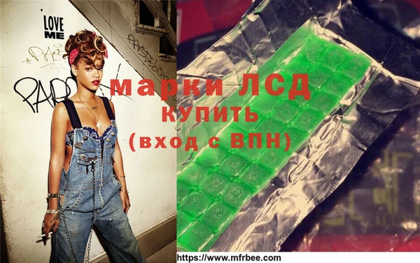 метадон Медвежьегорск