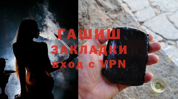 дмт Мегион