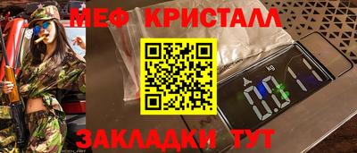 твердый Можга