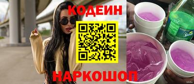 марихуана Можайск