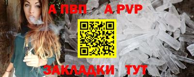 твердый Можга