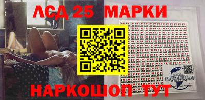 твердый Можга
