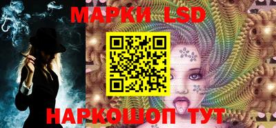 твердый Можга
