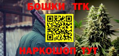 твердый Можга
