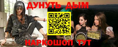 твердый Можга