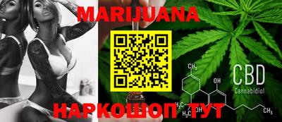 твердый Можга