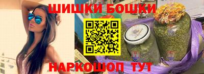 твердый Можга