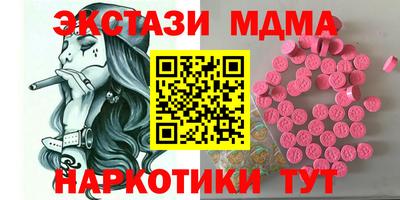 сатива Ивантеевка