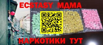 твердый Можга