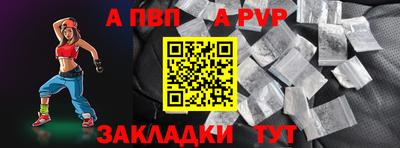 твердый Можга