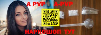 наркотики Моздок
