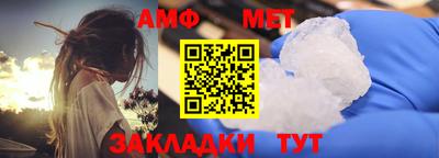 наркотики Моздок