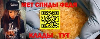 марихуана Можайск