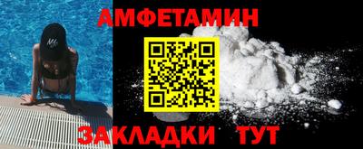 наркотики Моздок