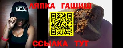 наркотики Моздок