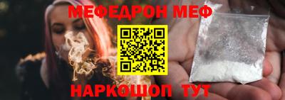 гашик Ижевск