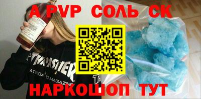 твердый Можга