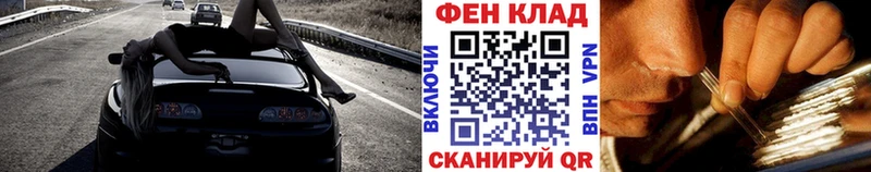 МЕТАМФЕТАМИН кристалл Чебаркуль