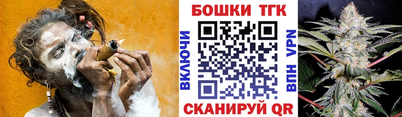 купить Чебаркуль Канабис семена